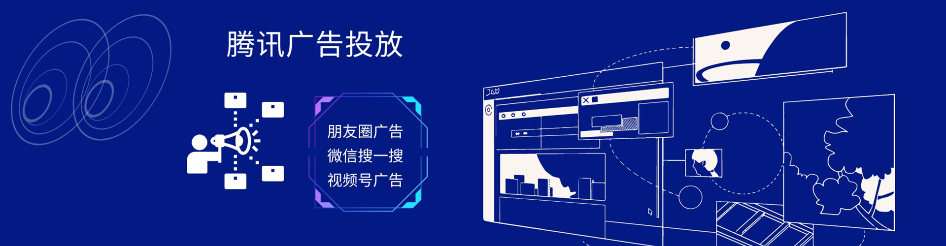 古丈百度竞价代理