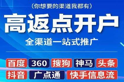 抖音信息流内容创作与运营实战案例