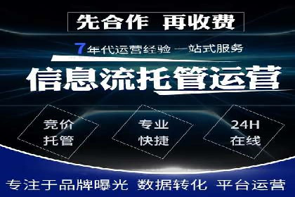 小红书信息流案例：本地生活服务如何破圈